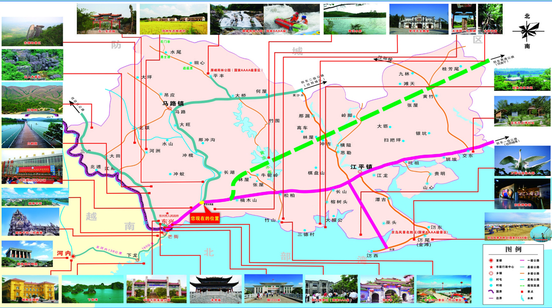 东兴市旅游导览交通图