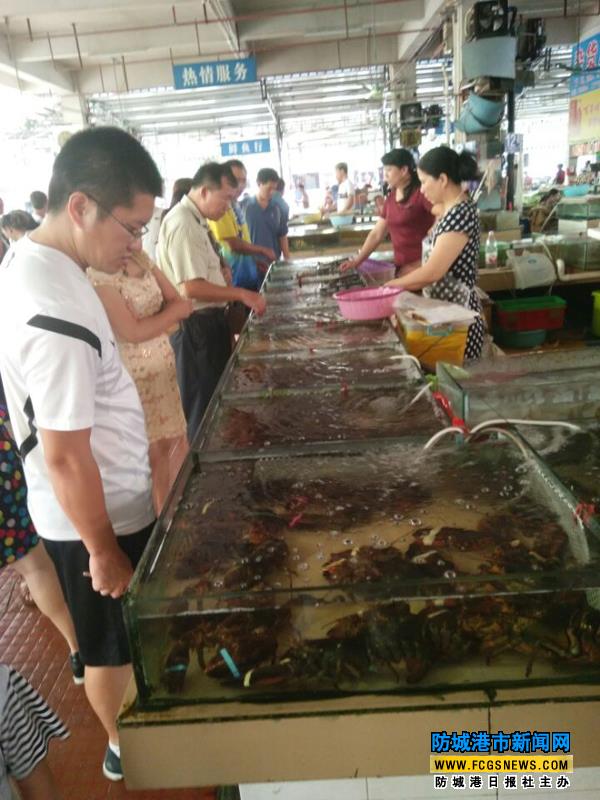东兴金滩万尾海鲜市场暑期销量猛增