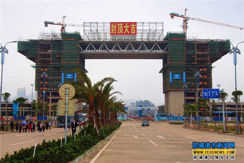东兴口岸二桥综合服务区国门大楼今年9月份将竣工